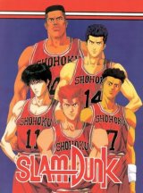 BUY NEW slam dunk - 159996 Premium Anime Print Poster